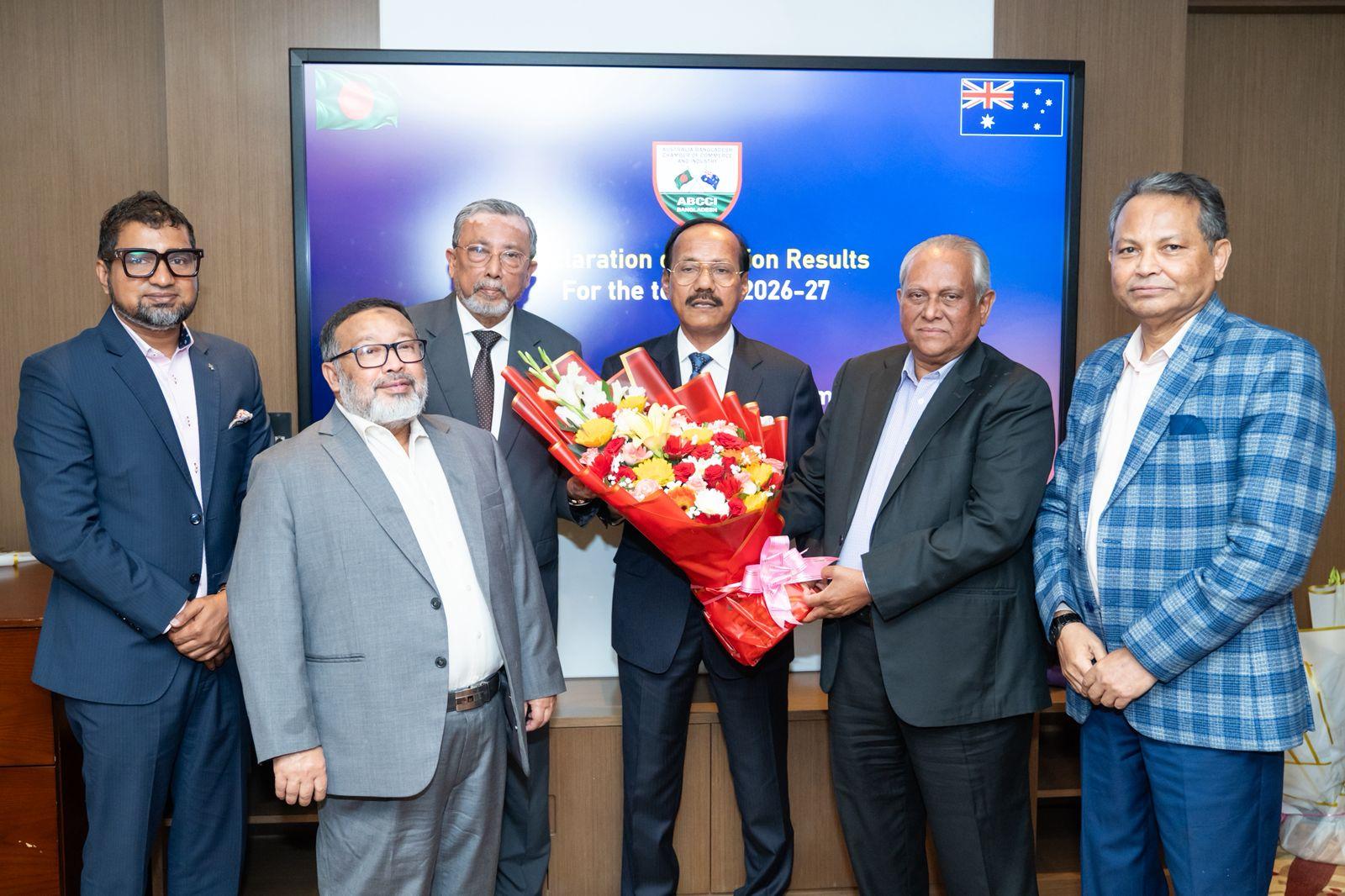 Welcoming of New Board of Directors 2026-2028